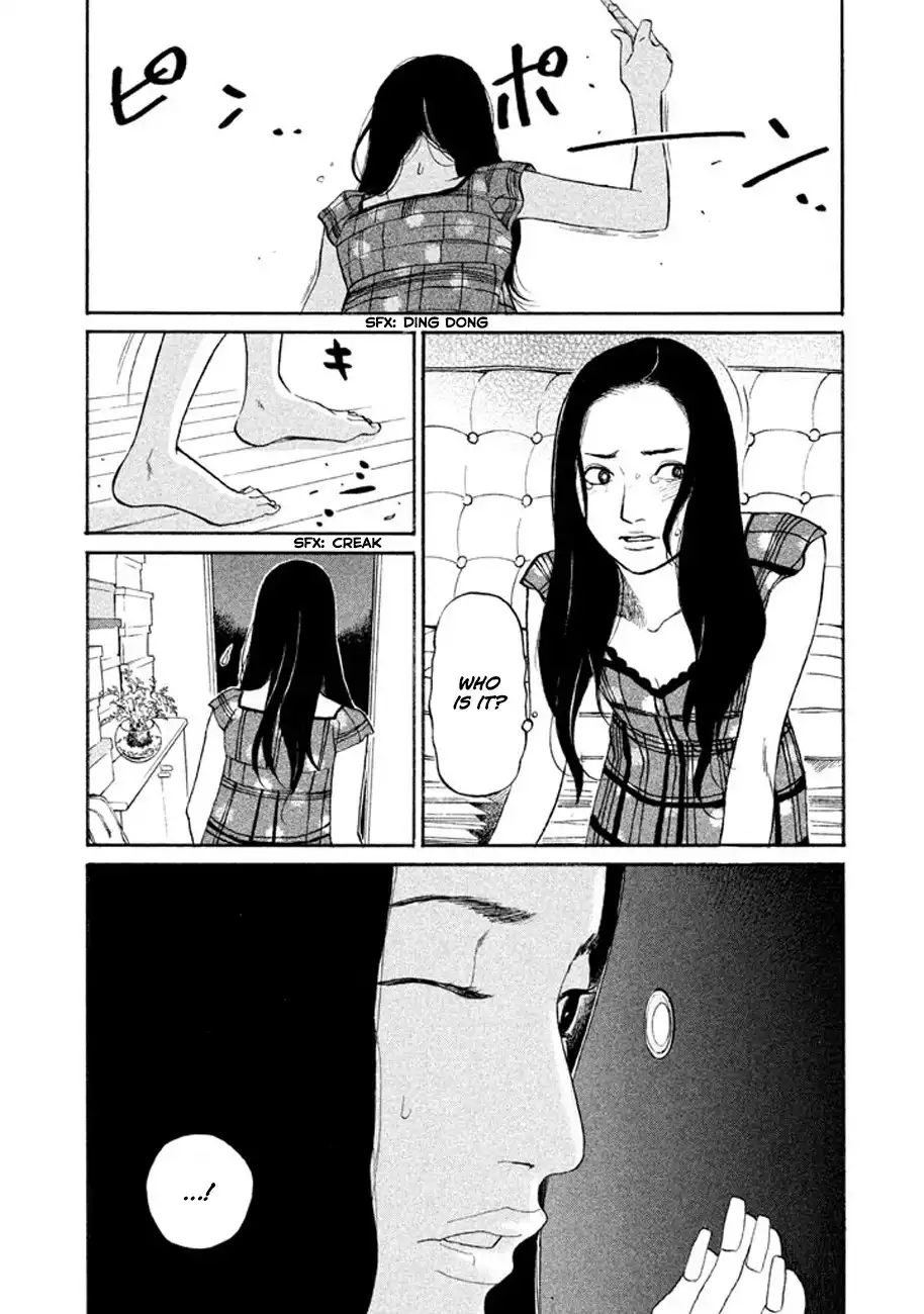 Shima Shima (YAMAZAKI Sayaka) Chapter 15 22